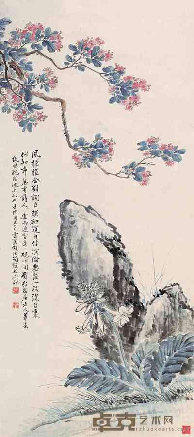 冯超然 花卉图 立轴 136×60cm